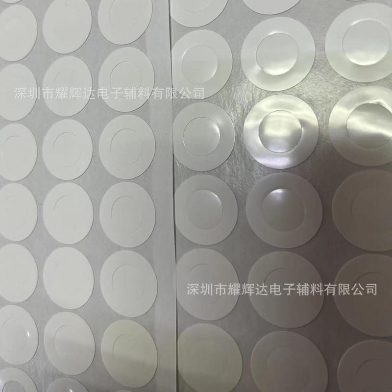 微信图片_20220219155747_副本
