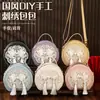 Bolsa Bordada Hecha a Mano DIY Guofeng Nuevo Estilo Chino Versátil Bolsa Redonda Pequeña Bolsa de Material Bolso Cruzado Bolso de Hombro Único para Mujeres
