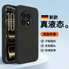 Adequado para Capa de Celular Oneplus 13 13t Capa Protetora, Cobertura Total, Anti-Queda, Silicone, Anti-Impressão Digital, Estiloso, Simples, Novo Modelo, Estilo Ins