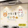 Pegatinas a Prueba de Aceite para Cocina, Papel Tapiz Resistente al Fuego y a Altas Temperaturas, Campana Extractora Impermeable Autoadhesiva, Película Decorativa de Pared para Estufa Doméstica