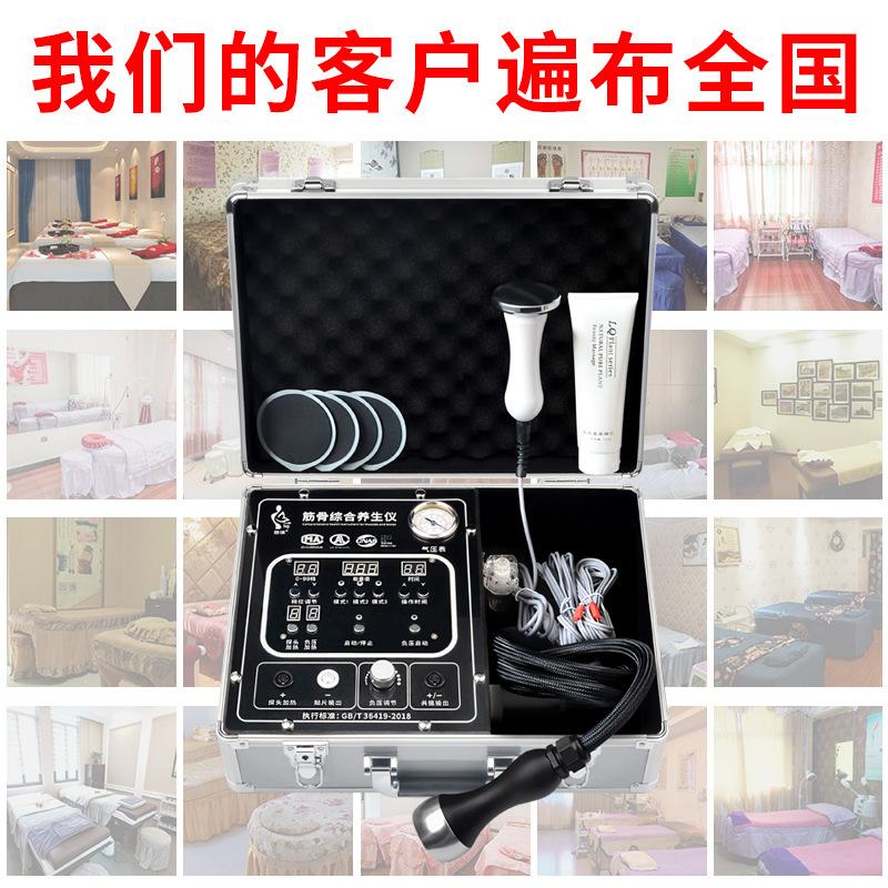 筋骨仪主图-2.jpg