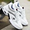 Sapatos Casuais Masculinos de Outono, Sapatos de Trabalho para Exterior, Sapatos Masculinos de Couro Impermeáveis, Tênis Esportivos Jovens da Moda, Tênis de Corrida com Solado Grosso