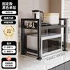 Estante Retráctil de Almacenamiento para Horno Microondas de Cocina Soporte para Horno Doméstico de Doble Capa para Encimera Escritorio Estante de Almacenamiento para Olla Arrocera