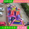 Castelo Inflável Quadrado Parque ao Ar Livre Novo Quiosque de Parque Escorregador Inovador Trampolim Grande Castelo Travesso Infantil
