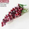 Modelo de Fruta Cacho de Uva Simulada, Exibição de Frutas e Legumes para Supermercado e Restaurante, Decoração de Interior, Adereço para Filmagem de Transmissão ao Vivo