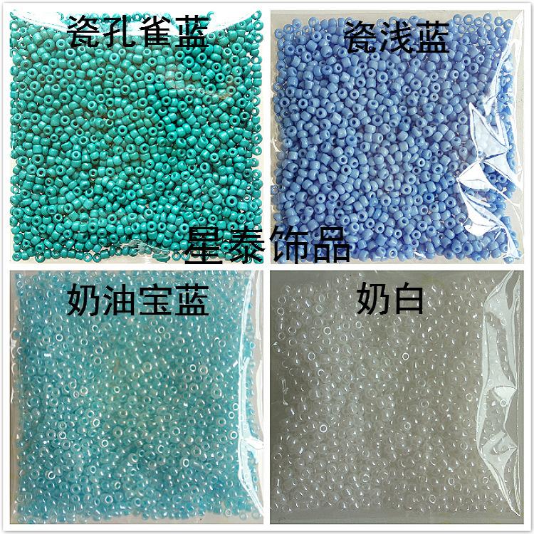 IMG20160326094244_meitu_3_meit