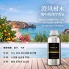 Máquina de Aromaterapia Camelia Líquido de Recarga de Aceite Esencial, Fragancia Atomizada de Alta Concentración para Hoteles Cinco Estrellas, Especializada para Difusores de Aroma