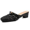 Versión de Piel de Oveja~Mocasines Cuadrados Pequeños Estilo Francés para Mujer, Sandalias Transpirables Tejidas Huecas Slip-On con Correa de Hebilla para Uso en Exteriores