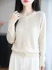 Cárdigan de Punto Básico de Cuello Redondo para Mujer de Primavera y Otoño, Suéter Holgado de Manga Larga Single-Breasted Amigable con la Piel, Abrigo Casual para el Trabajo