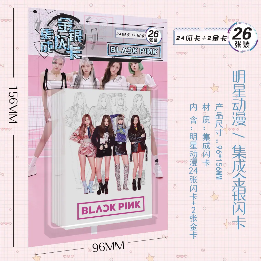 BLACKPINK.jpg