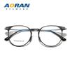 Armazón de gafas para miopía alta para mujer se puede equipar con aluminio magnesio ultradelgado cara pequeña armazón pequeño con borde ancho armazón de gafas para hombre