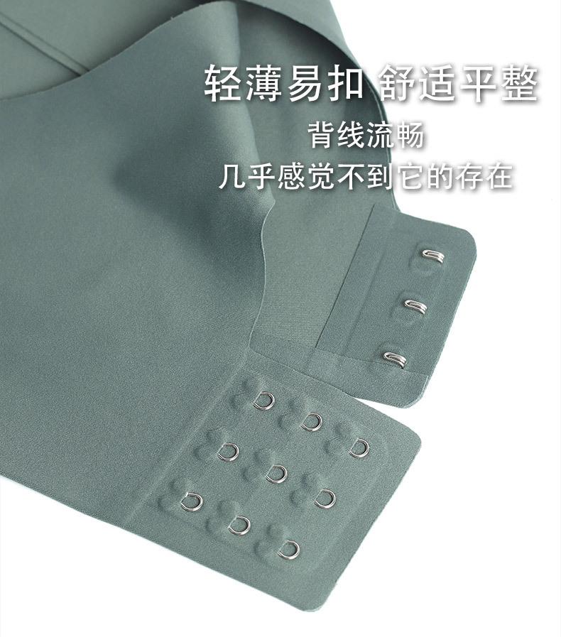 GD200010#-详情页_12.jpg