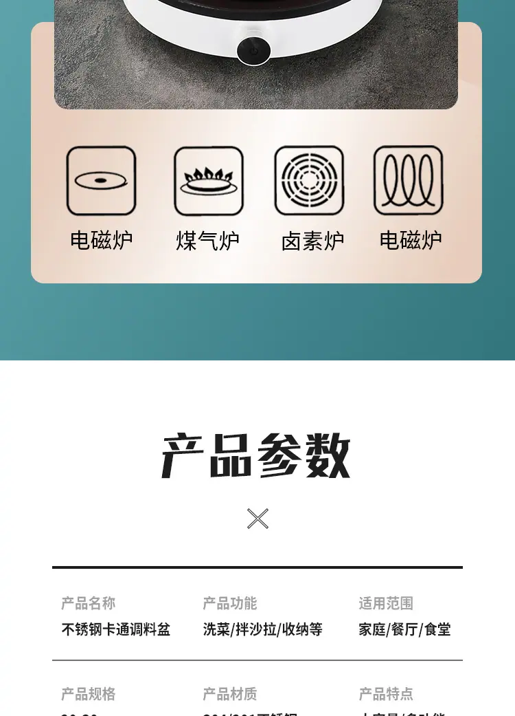 卡通纹盆_14.jpg