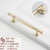 Tirador dorado para cajón de muebles europeos Jane, tirador de puerta de armario francés, tirador de hardware, venta al por mayor, directo de fábrica