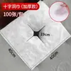 Toalha de rosto descartável com furo cruzado, almofada à prova de óleo para cama de massagem de salão de beleza, capa para travesseiro de cabeça, almofada com orifício para o rosto