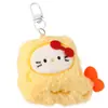 Colgante de Cabezal de Dibujos Animados de Comida y Juego Colgante de Bolsa de Felpa Colgante de Chica Gato Linda Llavero de Dibujos Animados Venta al por Mayor