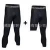 Comercio Exterior Transfronterizo 2025 Primavera y Otoño Nuevos Pantalones Casuales Elegantes de Moda Calle Sueltos Versátiles Leggings de Baloncesto para Hombre