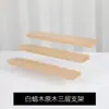 Suporte de Exibição de Tronco Modelo de Carro de Brinquedo Suporte de Exibição de Ornaments para Bonecas e Figuras Prateleira Trapezoidal de Tronco Caixa Surpresa
