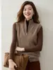 Chaleco de punto sin mangas con cuello alto de cachemira para mujer, nuevo diseño de otoño 2026 con chaleco suéter de doble cremallera
