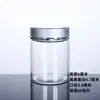 Nuevo Producto Diámetro 47 mm Tapa Transparente de Alúmina de Vidrio de Borosilicato Alto Botella de Vidrio Cápsula Dulces Madera de Áloe Sub-Botella Botella Wenwan
