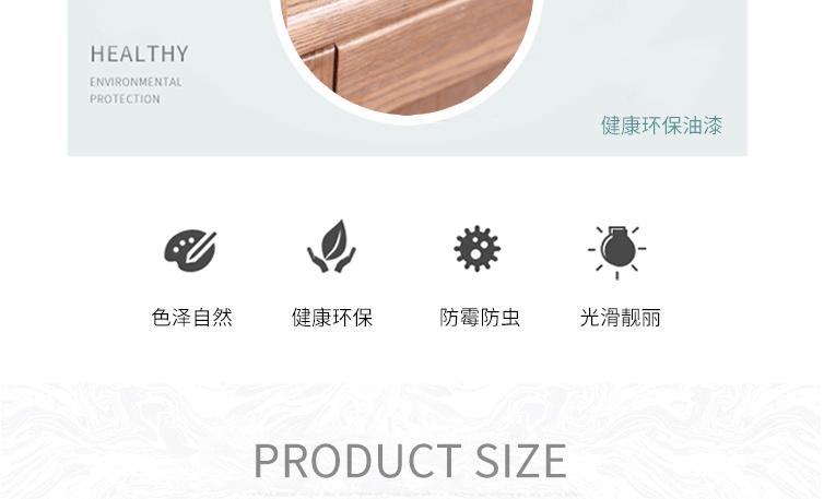 白蜡木梳妆台北欧轻奢风梳妆台水性漆卧室现代中式收纳柜化妆桌-