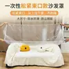 Funda de Cama Desechable a Prueba de Polvo con Bordes Elásticos, Funda de Cama Transparente, Funda Protectora Ampliada y Engrosada para Muebles de Sofá, Venta al por Mayor por Fabricante