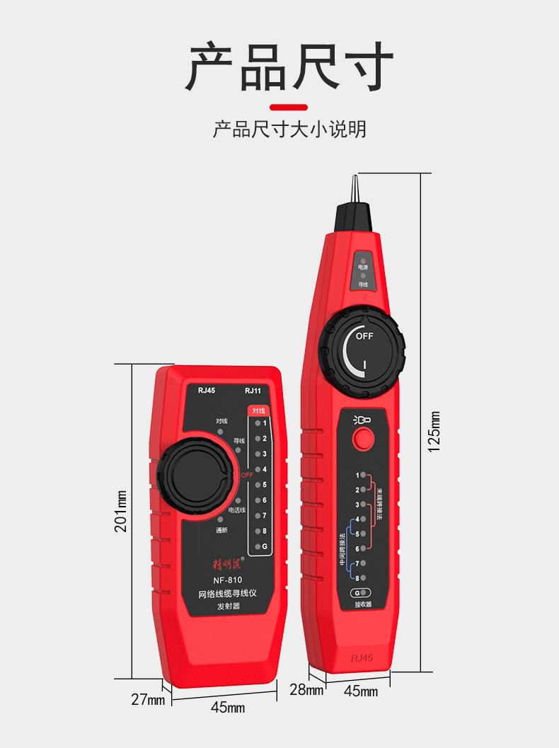 810详情页_11.jpg