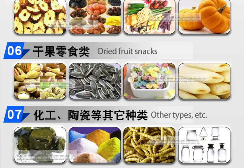 迈康详情_15.jpg