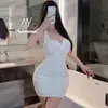 Lingerie Sexy, Saia Sexy de Puro Desejo que Abraça o Quadril, Vestido Uniforme Apertado para Boate, Traje Tentador de Tamanho Grande com Decote Halter Costas Nuas