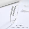 Pulseras Aro Dorado Periféricas Estilo Similar de Black Myth Wukong para Hombres y Mujeres, Versátiles Estilo Chino Lujo Accesible Pulseras y Brazaletes Universales