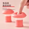 Entrenador Facial Japonés Mejora los Surcos Nasogenianos Previene la Flacidez Lifting Facial Tensado Ejercitador Muscular Facial