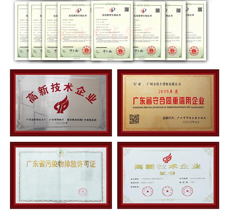 百万客户选择_02.jpg