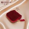 Bolsa de Almacenamiento de Joyería de Lujo Ligero con Cremallera y Borla, Bolsa para Joyería para Anillos, Colgantes, Pulseras, Bolsa Portátil para Almacenamiento de Joyería