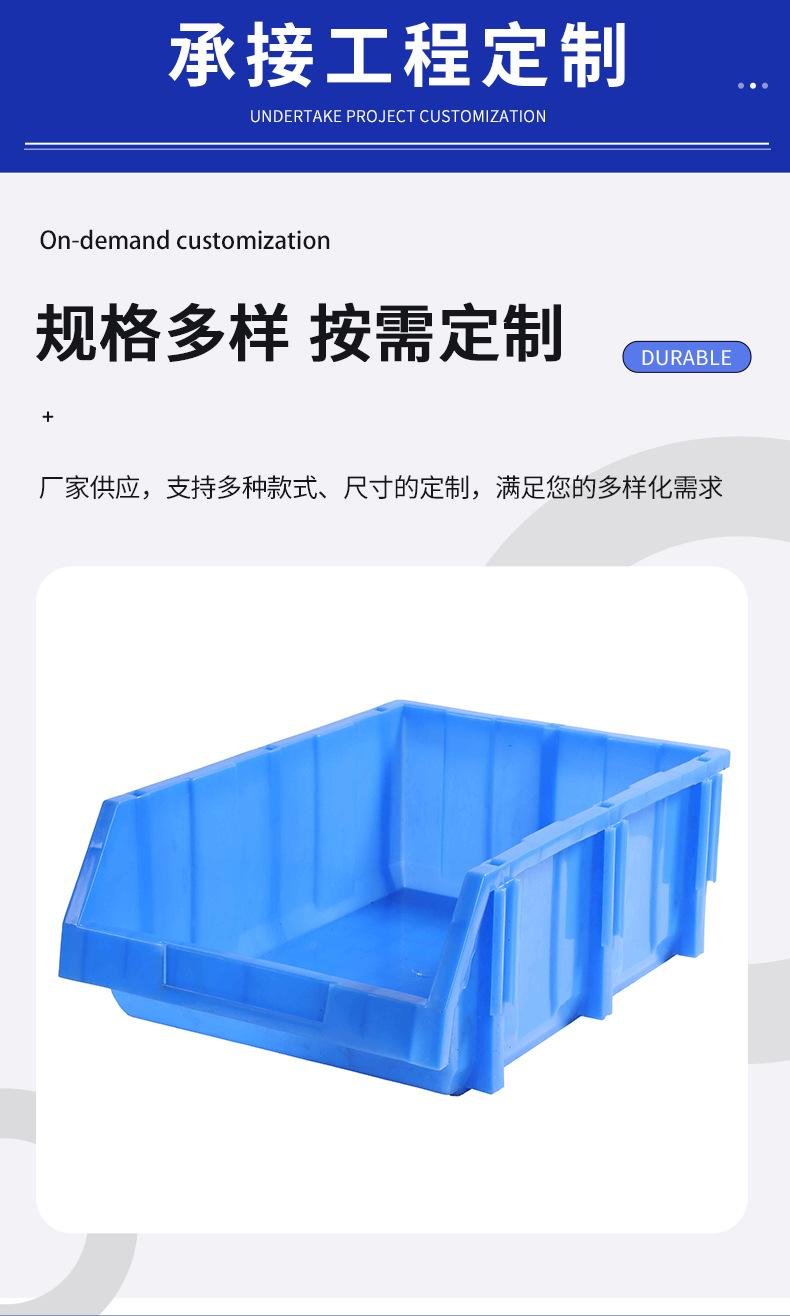 简约清新五金机器工业级清洗机详情设计模板_15
