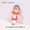 Muñeca de niña de palomitas de maíz simulación muñeca pegamento de crema diy hecho a mano resina accesorios grandes casero para funda de teléfono móvil pegamento gota