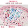 Adesivos de Gema Infantil Cristal Diamante Adesivos de Desenho Animado Meninas Papelaria Educacional Adesivos de Recompensa Brilhantes de Princesa Vestir