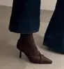 Botines Elásticos Ajustados de Gamuza para Mujer 2026, Nuevos Botines Elegantes Retro de Estilo Francés con Punta Fina y Tacón Alto