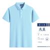 Verão manga curta macacão de algodão camiseta cultura personalizada camisa polo impressão logotipo ferramental personalizado roupas de trabalho bordado