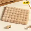 Cama para Gatos Esterilla para Mascotas Manta para Mascotas Más Terciopelo Esterilla para Mascotas Esterilla para Perros Casa para Perros Calidez Invernal Venta al por Mayor