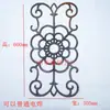 Acessórios para Corrimão de Grade de Ferro Forjado Coleção de Acessórios para Portão de Ferro Forjado Acessórios de Flor de Ferro Forjado Decoração de Portão de Pátio Ferro Fundido