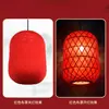 Linterna tejida de bambú estilo retro tejido de bambú arte de bambú impresión china japonesa restaurante de hot pot decoración callejera impermeable protección solar