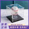 Caja de Exhibición de Béisbol Acrílica de Alta Transparencia Caja de Regalo Empalme Removible Almacenamiento de Pelotas Embalaje a Prueba de Polvo Procesamiento Personalización