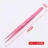 Pinzas de cabeza recta con codo, juego de clips, taladro, broca, palo de taladro, clip de taladro, joyería, acero inoxidable, alta precisión, antiestático, herramientas para manicura