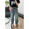 Jeans Vintage Azul com Bainha Curva para Mulheres 2026, Calça Cropped Wide-Leg Fina de Cintura Alta para Baixinhas, Verão