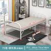Cama Plegable Cama Individual Cama para Siesta en Casa Cama de Siesta Oficina Portátil Casa de Alquiler Cama Simple Cama Complementaria Vela Excelente