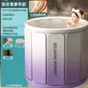 Banheira Dobrável Banheira para Adultos Banheira Doméstica de Corpo Inteiro Banheira Infantil Balde de Banho Isolamento Atacado