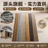 Fabricante Spc Piso Lock-And-Lock, Ecológico, Impermeável para Uso Comercial, Fácil de Instalar, Piso Encaixável Pedra-Plástico para Hotéis, em Estoque
