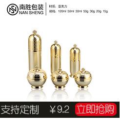 亚克力关联5