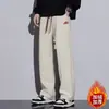 Pantalones Casuales de Alta Gama Estilo Hong Kong con Forro Polar para Hombre, Gruesos de Invierno, Marca de Tendencia, Caída Versátil, Ajuste Holgado, Pantalones Deportivos