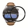 Adequado para painço Watch S1 Pro Watch material composto PMMA Filme milheto s1 Pro filme macio PMMA